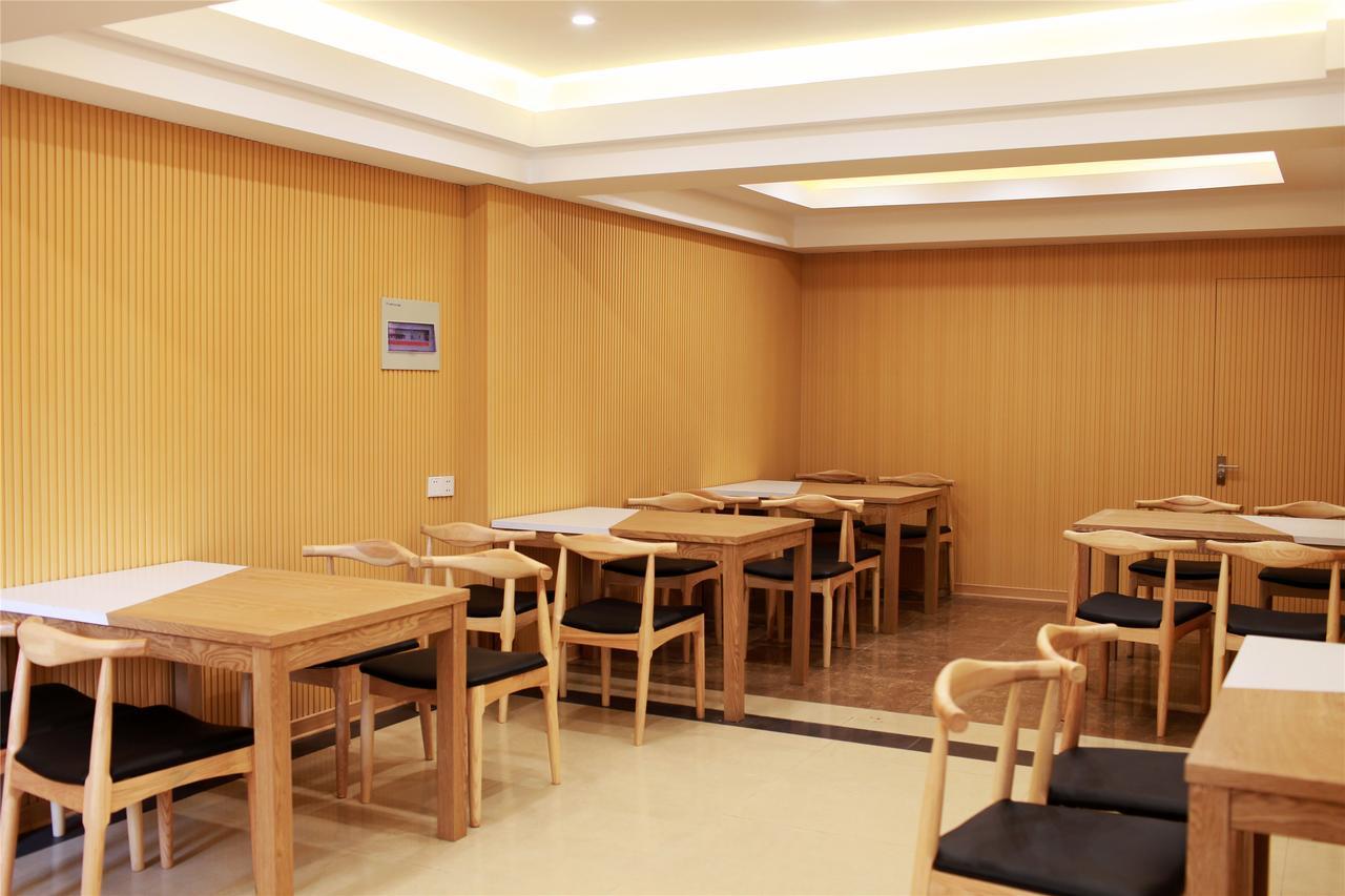 Greentree Inn Henan Anyang Shuguang Road Shuguang New Community Business Hotel Ngoại thất bức ảnh