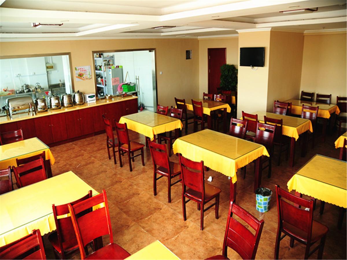 Greentree Inn Henan Anyang Shuguang Road Shuguang New Community Business Hotel Ngoại thất bức ảnh